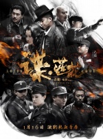 亚洲天堂国产